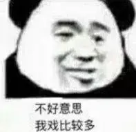 bermain domino qiu qiu memenangkan medali perak Wu Shuang dari Tiongkok memenangkan medali emas dengan angkatan angkatan 130 kg